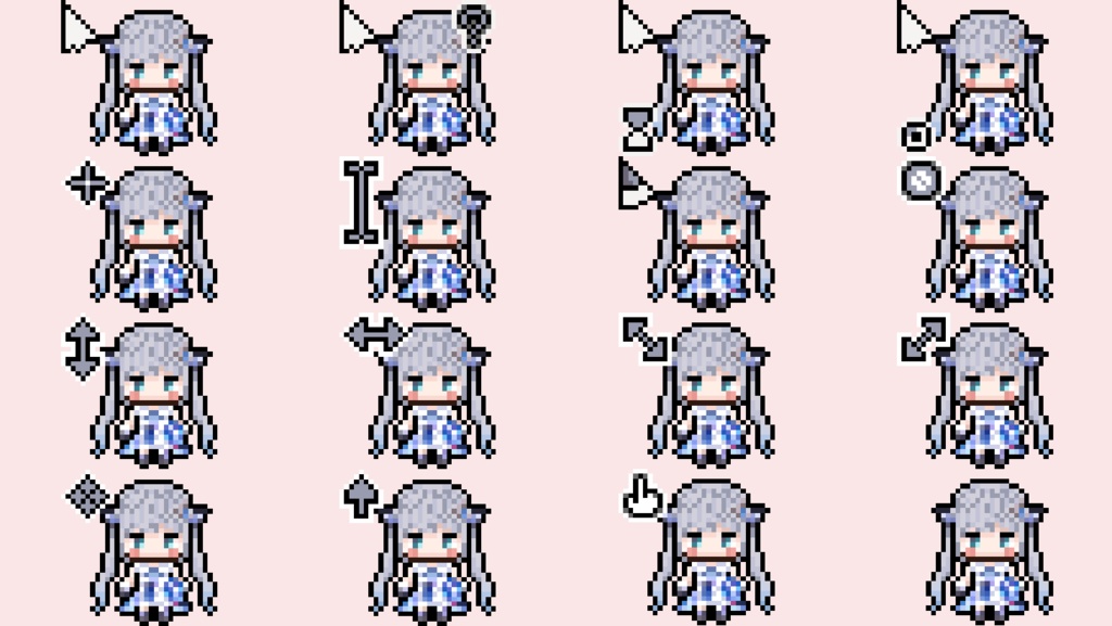 主にぶいすぽっ!のマウスカーソル配布!