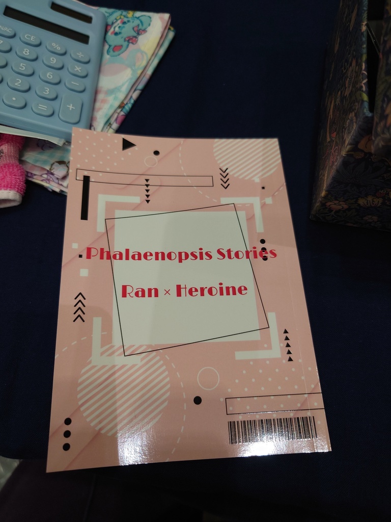 Phalaenopsis Stories