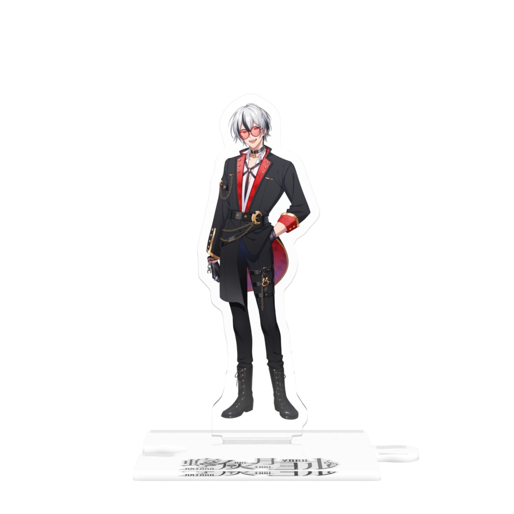 よもひろ家 ヨルステッカー
