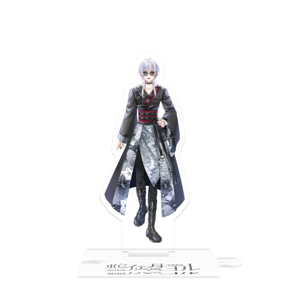 おうか家 ヨルアクスタ