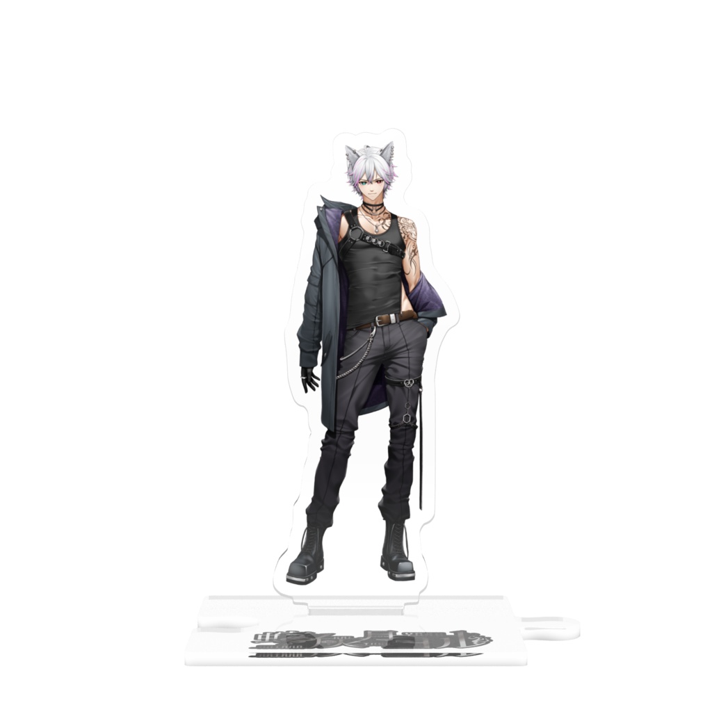 朱狗家 ヨルアクスタ