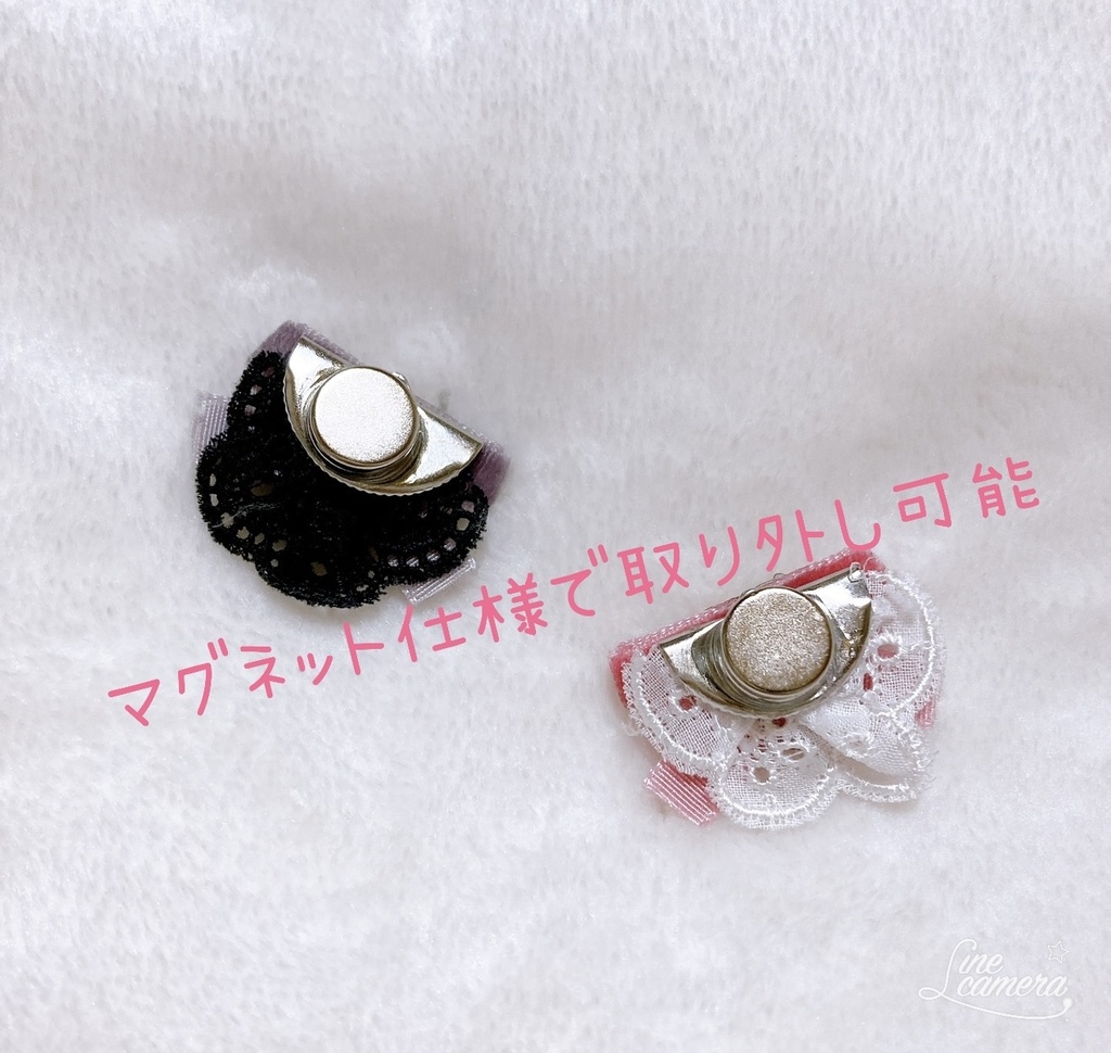 くまくまコラボセット(ó㉨ò)ノ♡