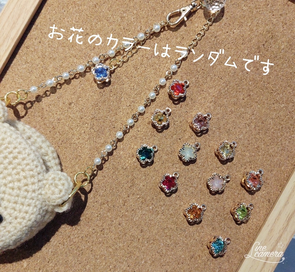 くまくまコラボセット(ó㉨ò)ノ♡