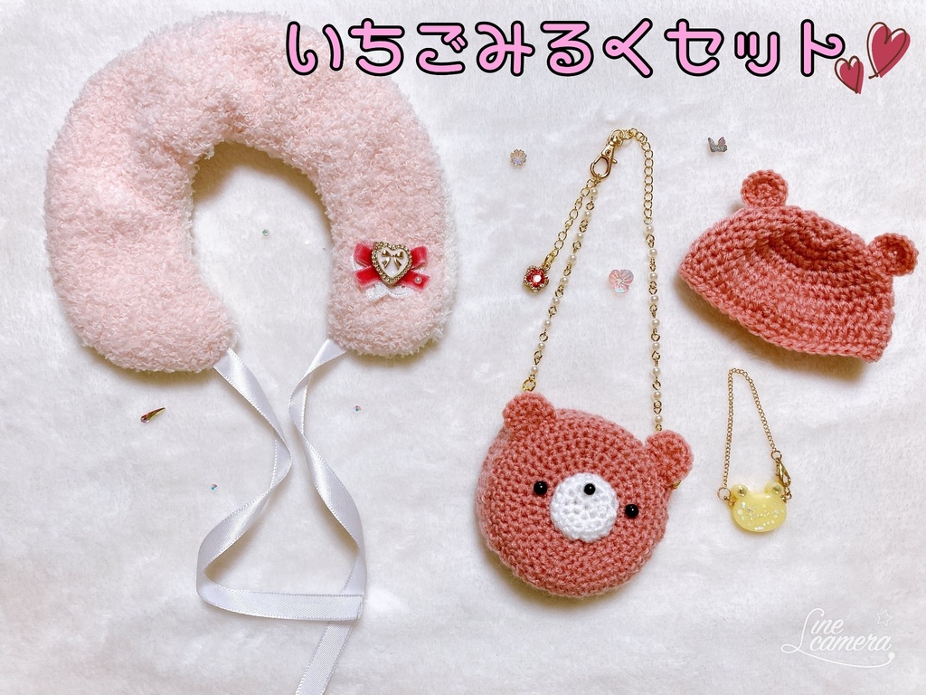 くまくまコラボセット(ó㉨ò)ノ♡