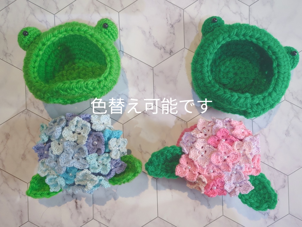 ͛💠🐸季節の紫陽花セット🐸💠