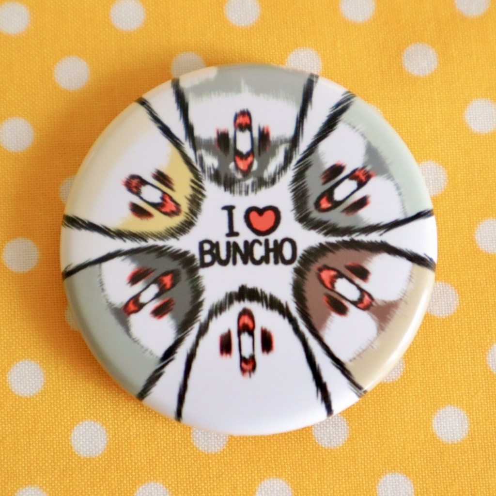 I♡BUNCHO  缶バ