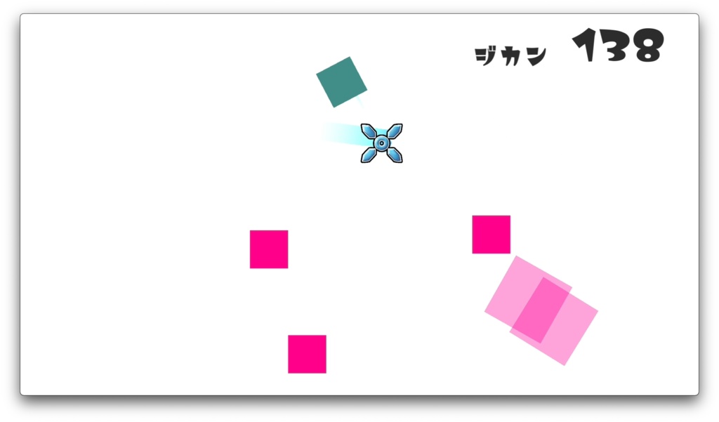 シカクダンマク