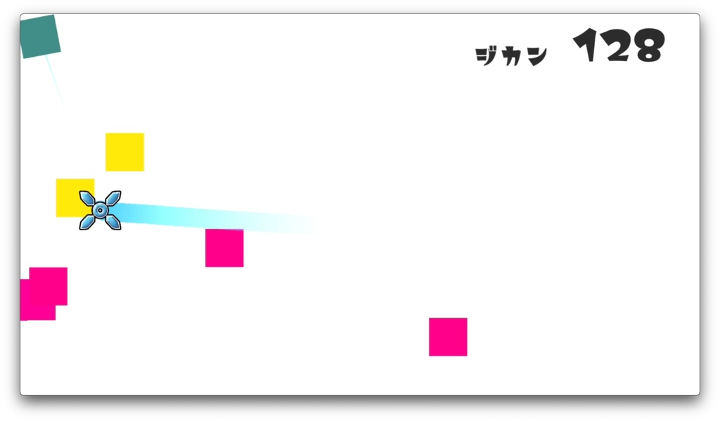 シカクダンマク