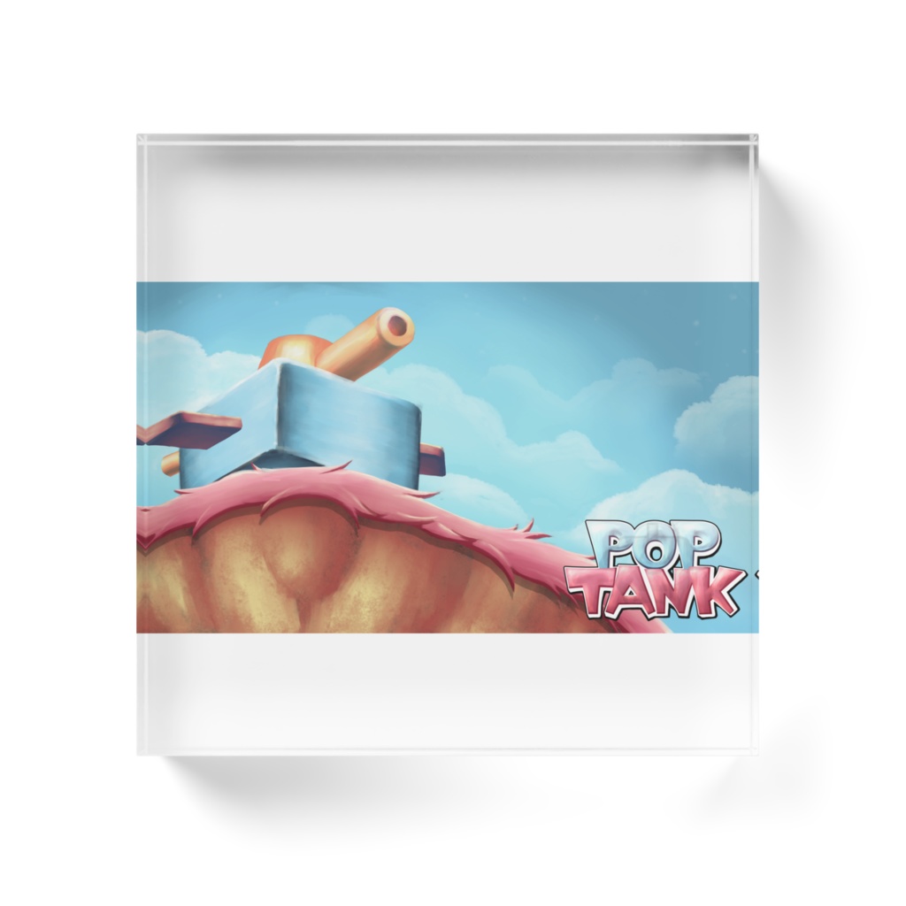 POPTANK タイトル アクリルブロック