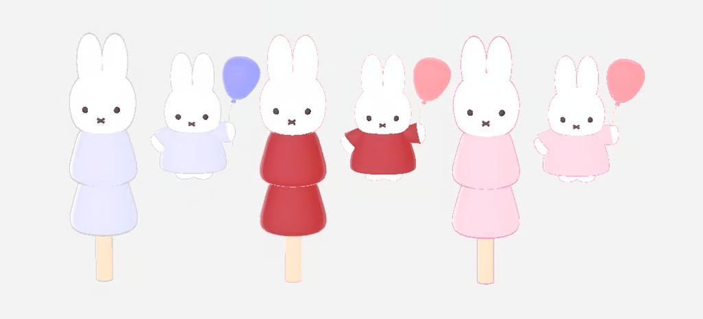 ୨୧ Miffy