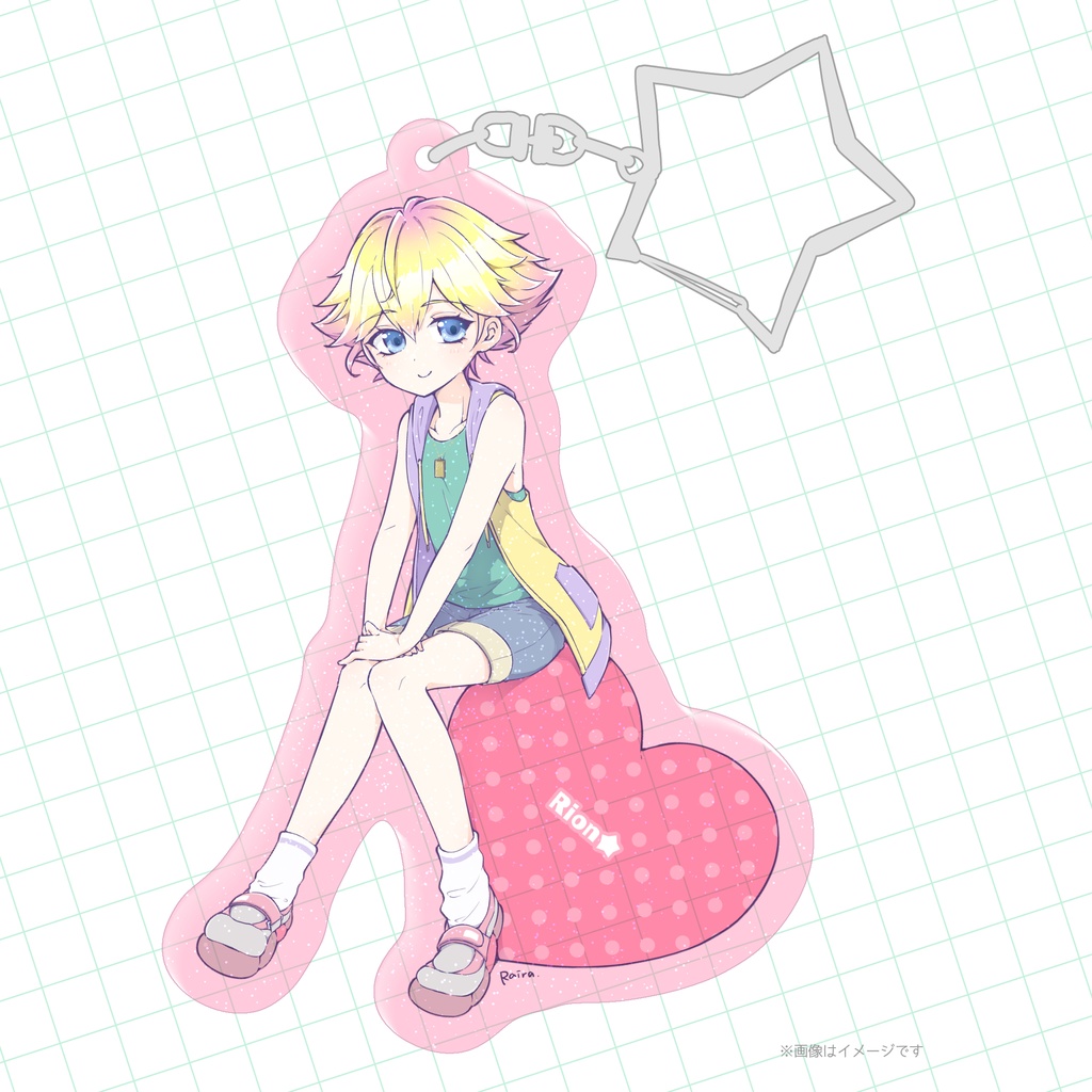 【通常配送】【創作男の子】りおくんラメ入りアクリルキーホルダー