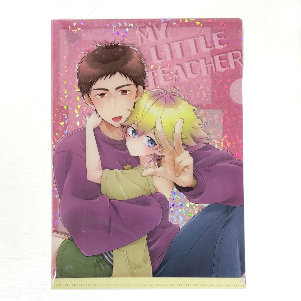 【匿名配送】『浪人生の家庭教師は天才少年!!』A4クリアファイル【単品販売】