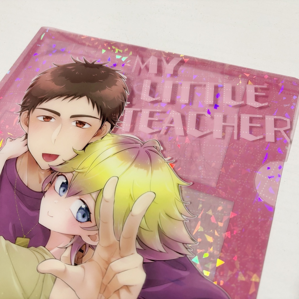 【匿名配送】『浪人生の家庭教師は天才少年!!』A4クリアファイル【単品販売】