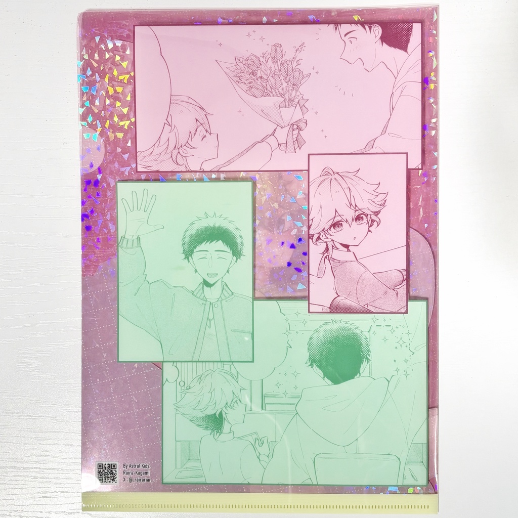 【匿名配送】『浪人生の家庭教師は天才少年!!』A4クリアファイル【単品販売】