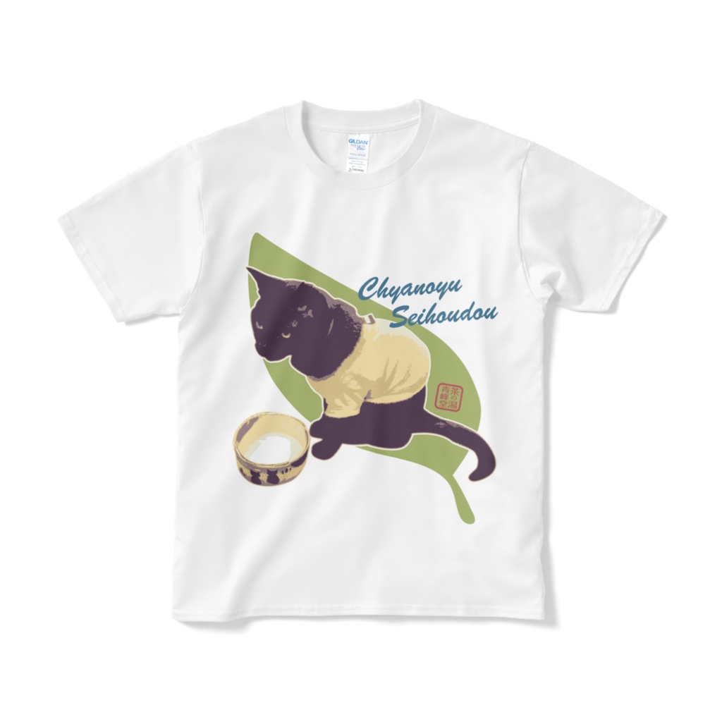 【ネコ店長のんこ】Tシャツ（ホワイト）