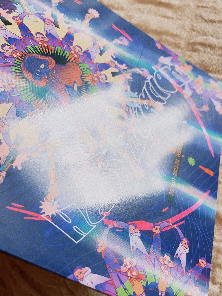 WEB再録イラスト集「Hallucination」