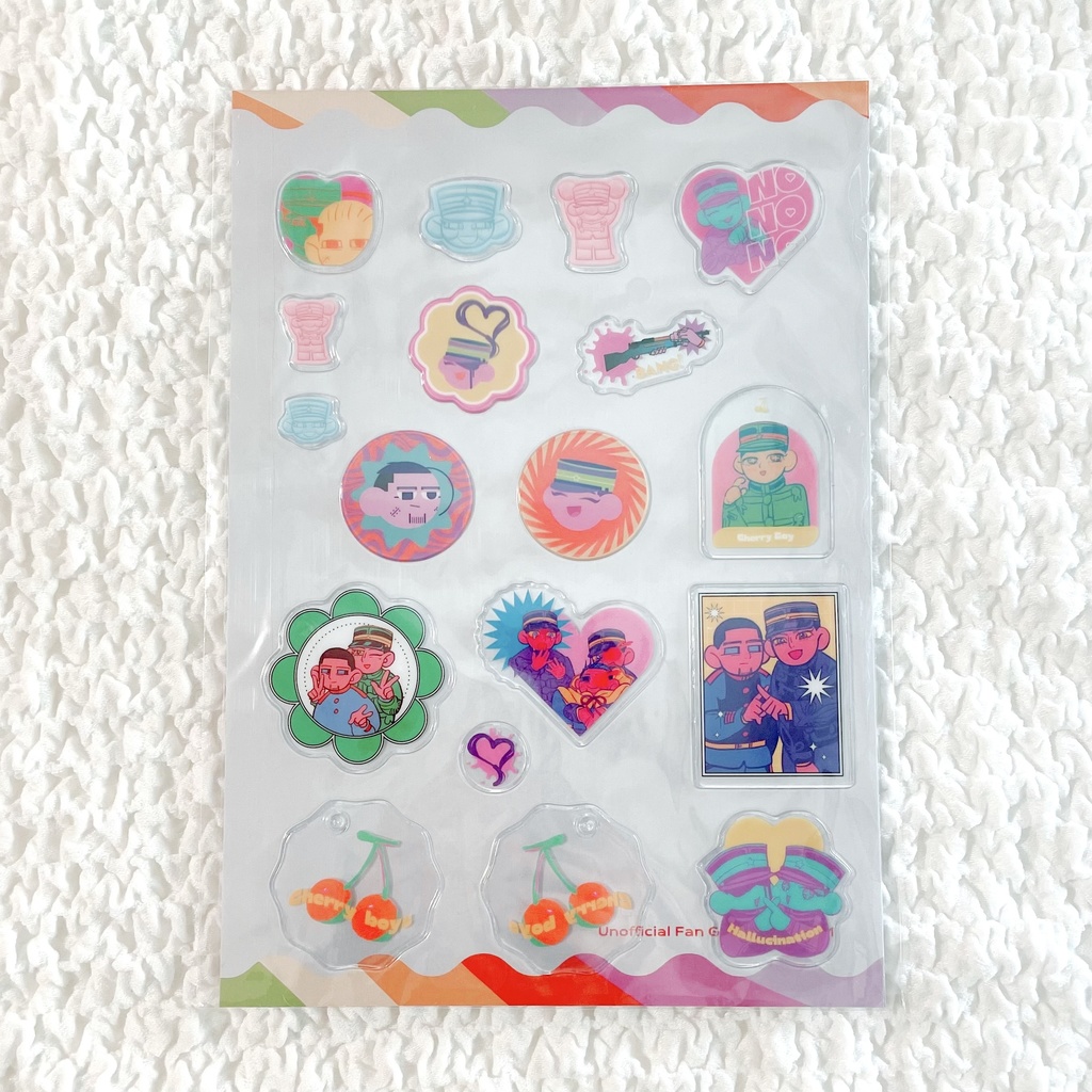 異母兄弟ぷっくりシール