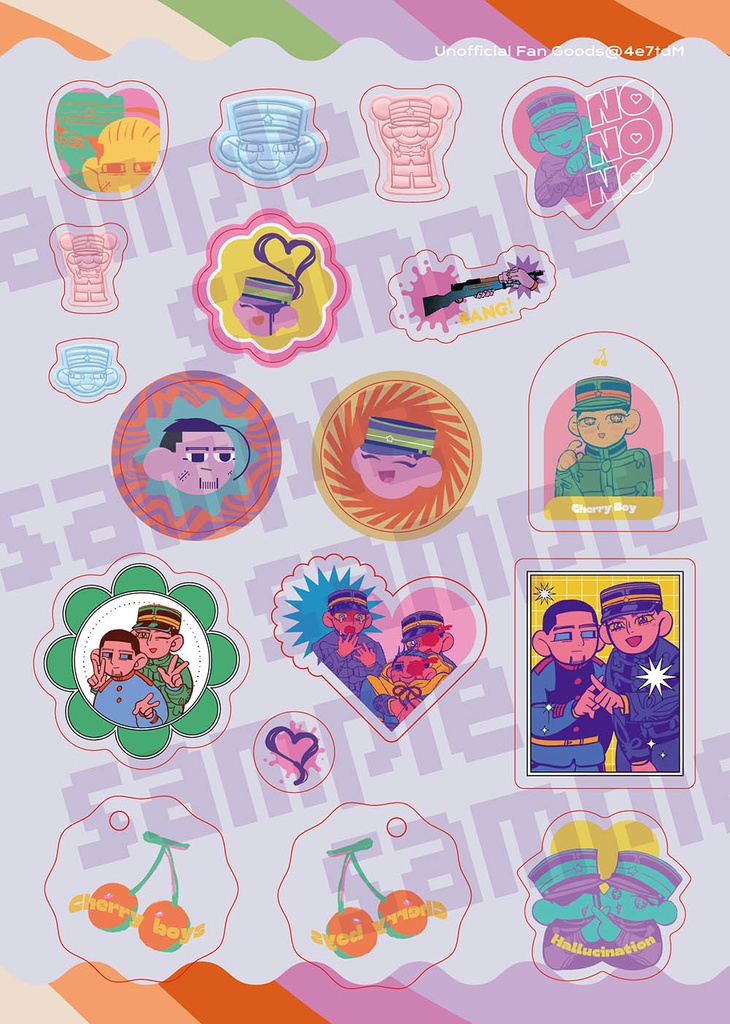 異母兄弟ぷっくりシール