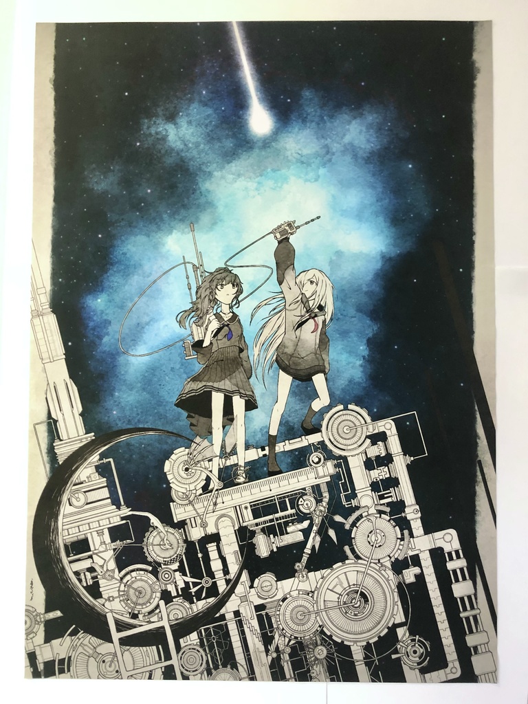 『きこえますか』【ポスター】