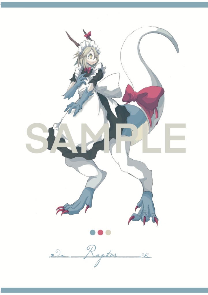 Monster x Maid Collection