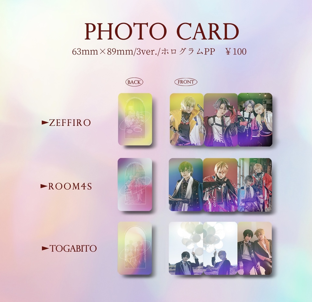 Phot Card