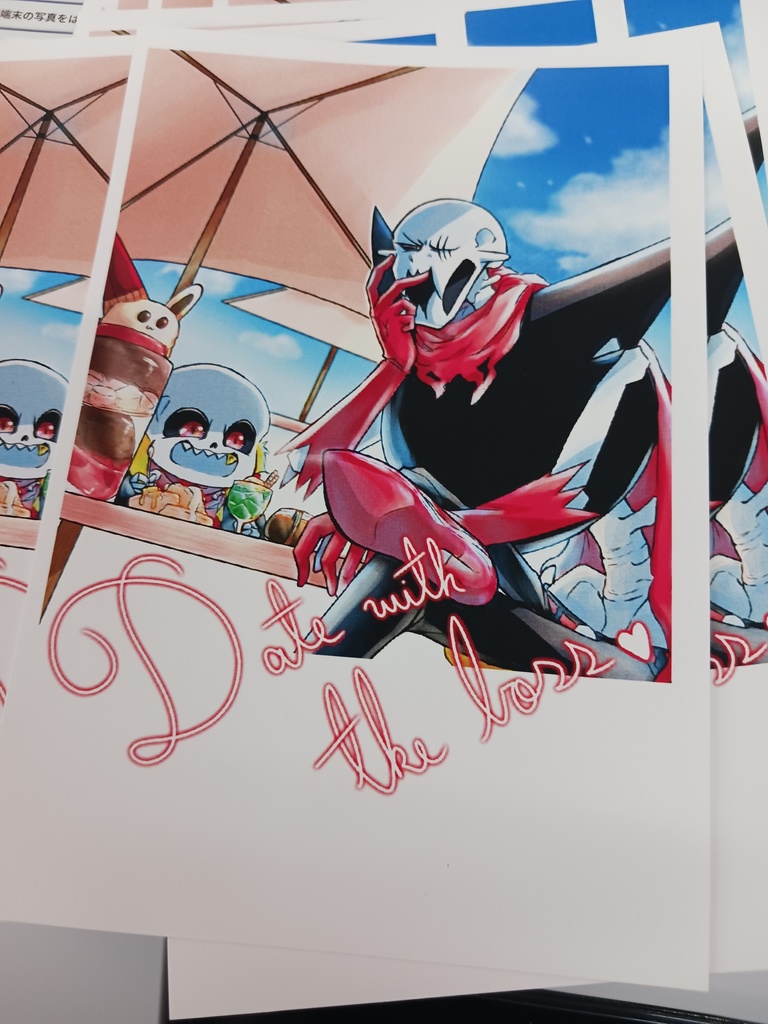 マスエジチェキ風ポストカード