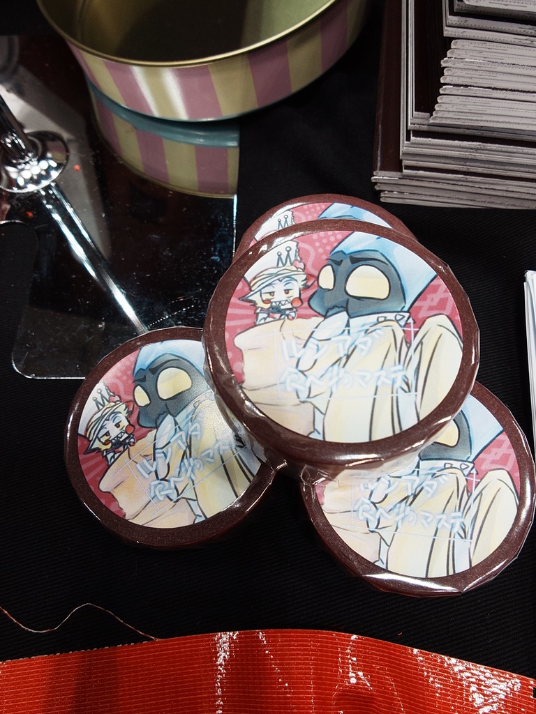 ルシアダ食べ物マステ