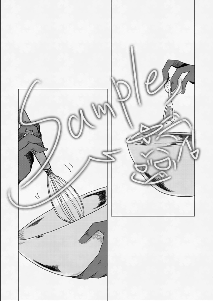 しゃるうぃだんす?