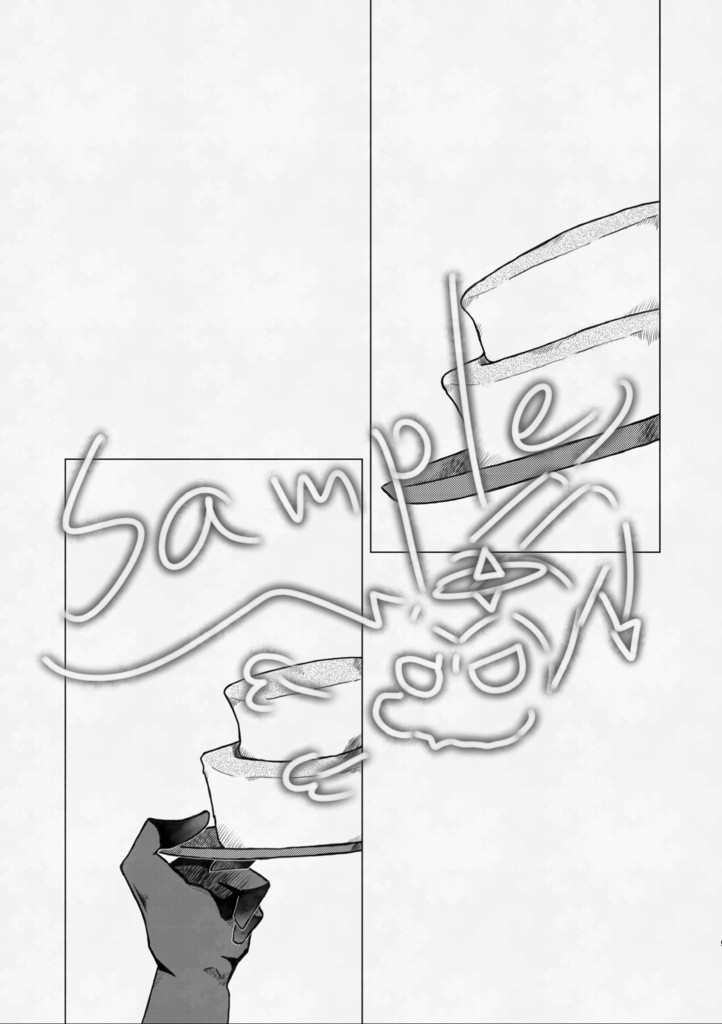 しゃるうぃだんす?