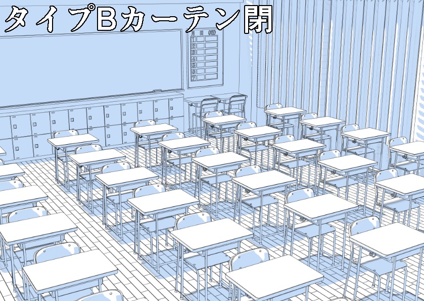 教室3D(CLIP STUDIO版)