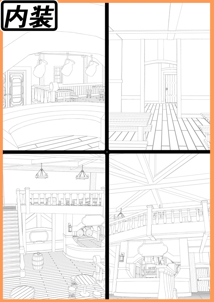 3Dファンタジー風酒場