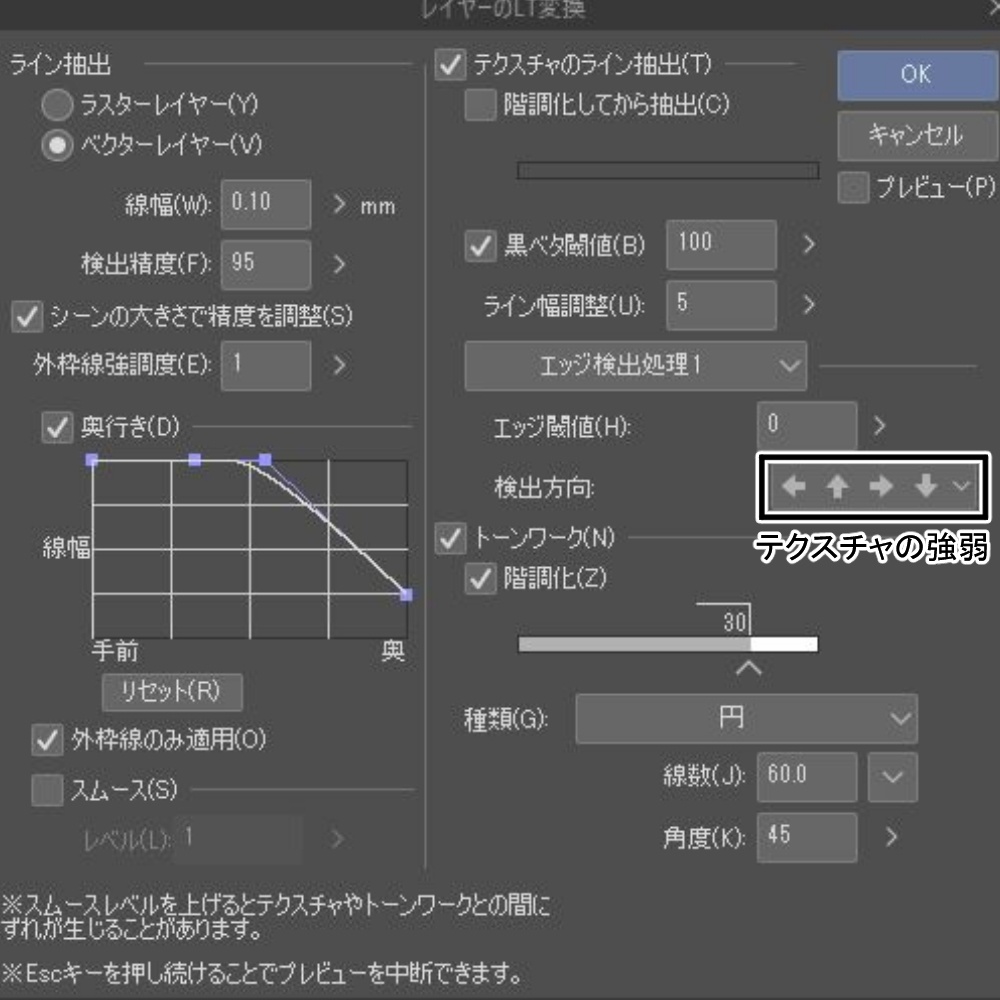 3Dファンタジー風民家室内01