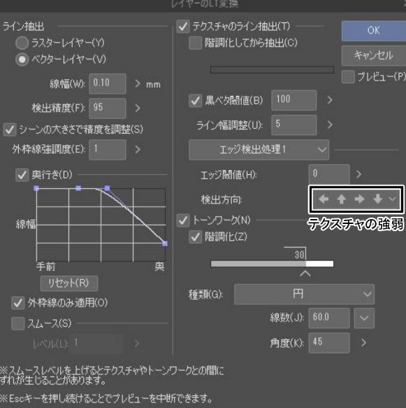 3Dファンタジー風民家03~06