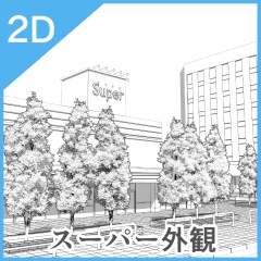 3Dバックルーム