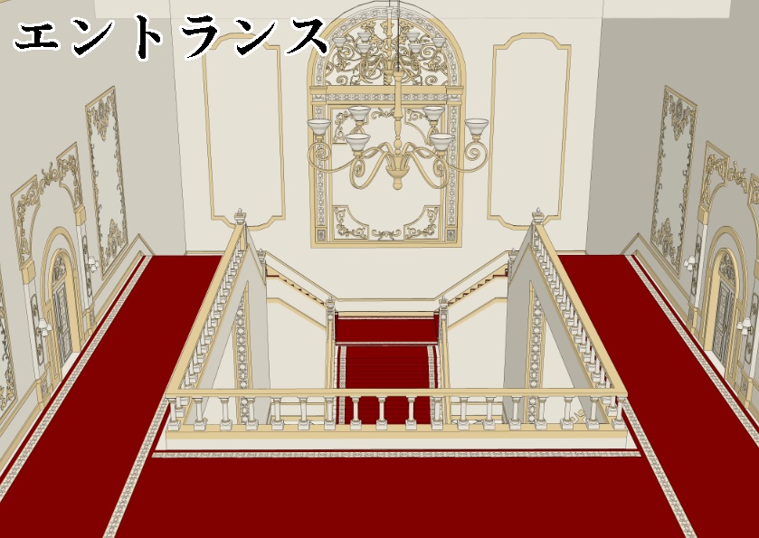3Dファンタジー風邸宅セット