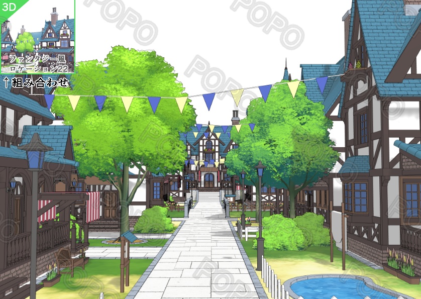 3Dファンタジー風ロケーション24
