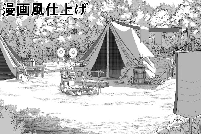 3Dファンタジー風野営地