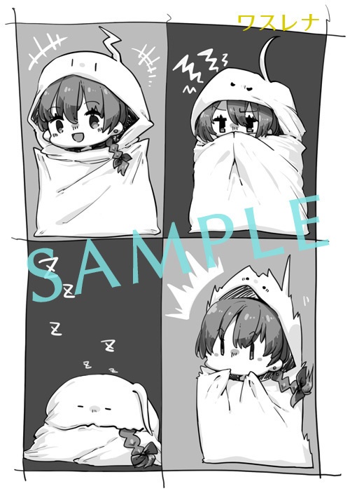 火星物語非公式アンソロジー「Memory of windy-風が唄う物語-」