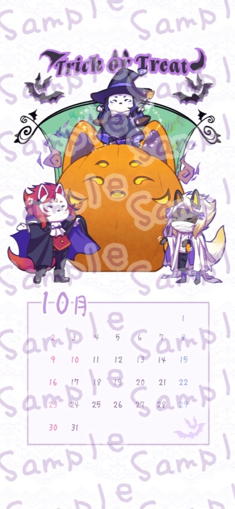チビ狐面シリーズ・10月待ち受けカレンダー(画面サイズは1125×2436)