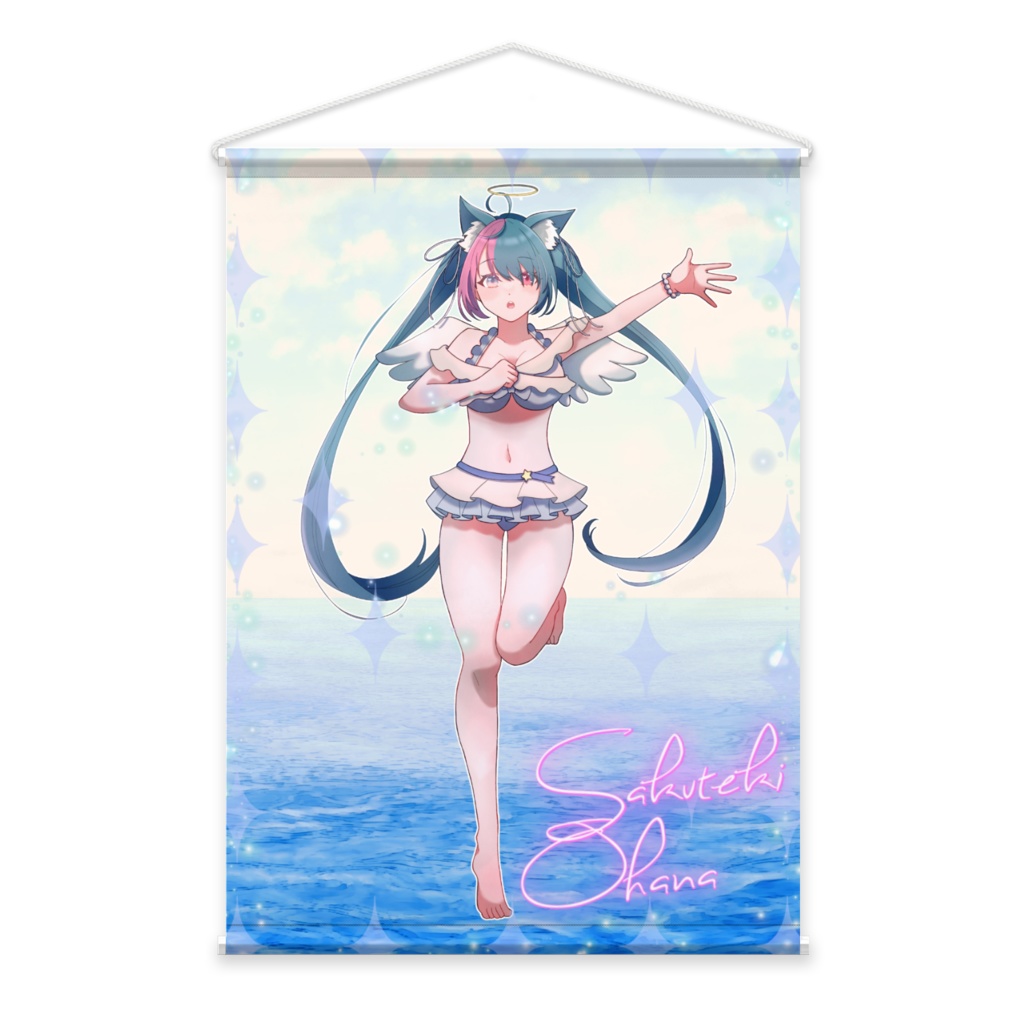 【桜滴おはな】B2タペストリー (2025夏ぽえ~ver.)【常設】