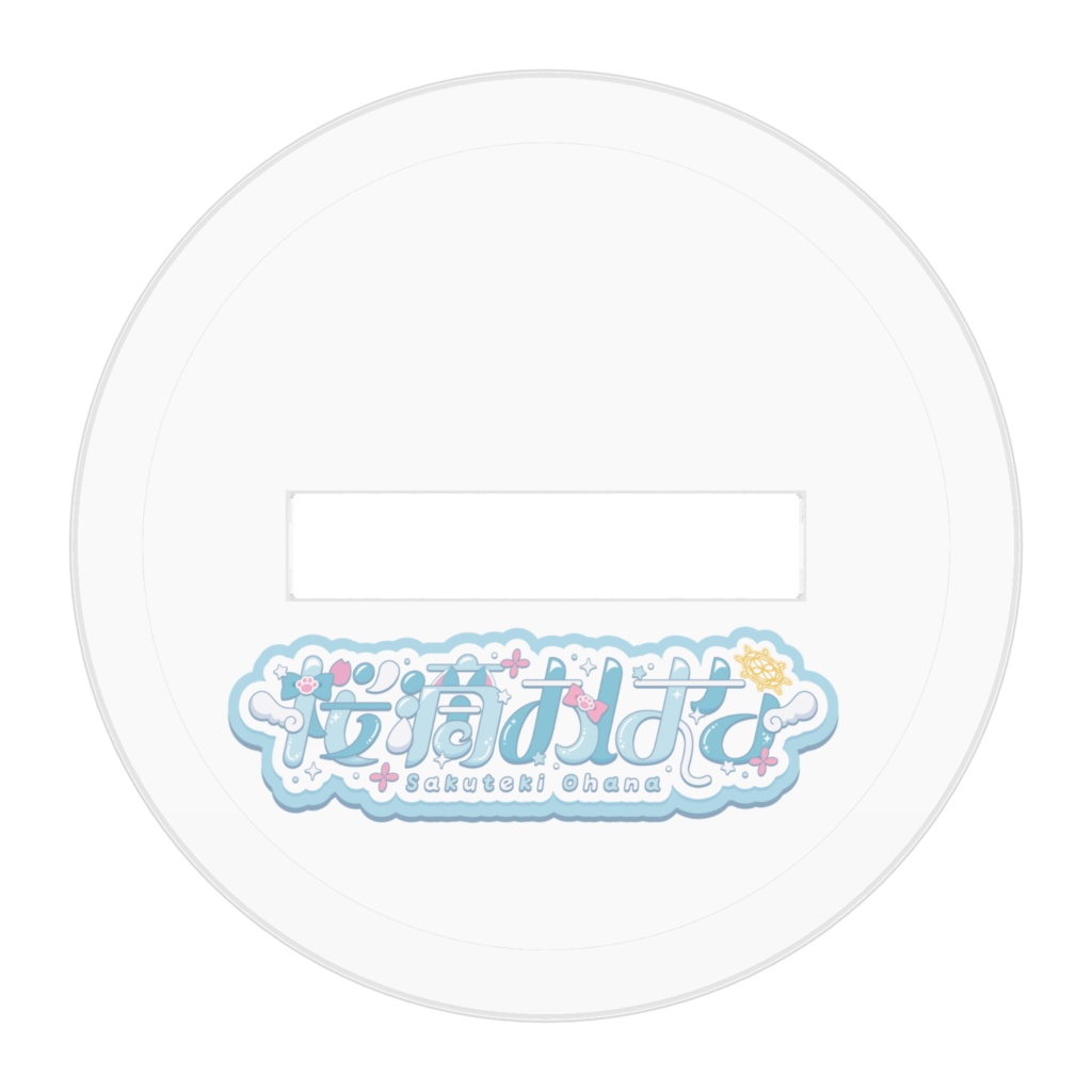 【桜滴おはな】ミニアクリルフィギュア (れんこん大好きver.)【新モデル記念/常設】