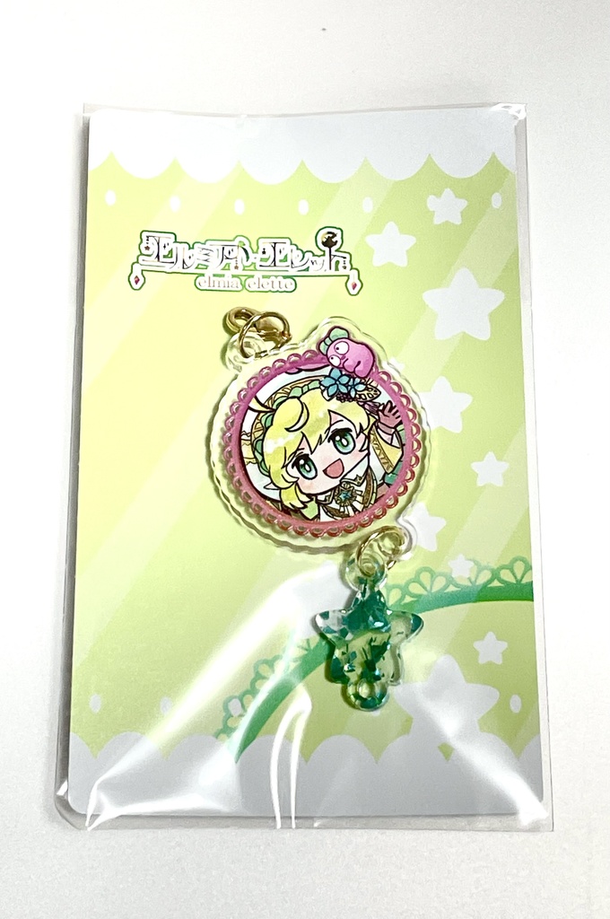 【公式】エルミアオリジナルアクリルキーホルダー