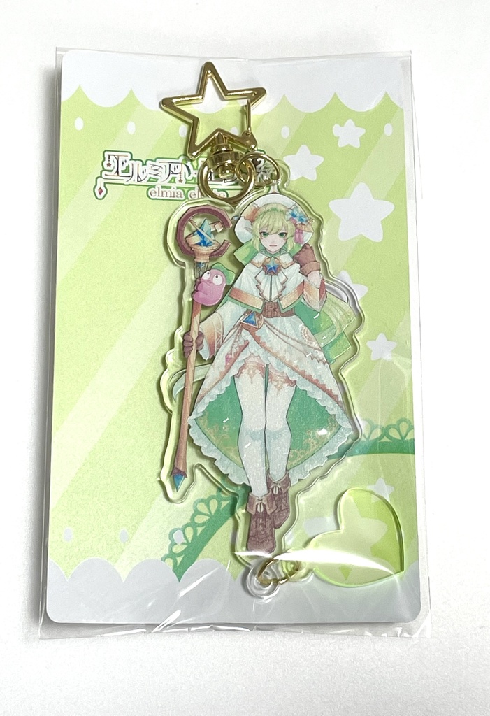 【公式】エルミアオリジナルアクリルキーホルダー