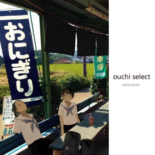 ouchi select