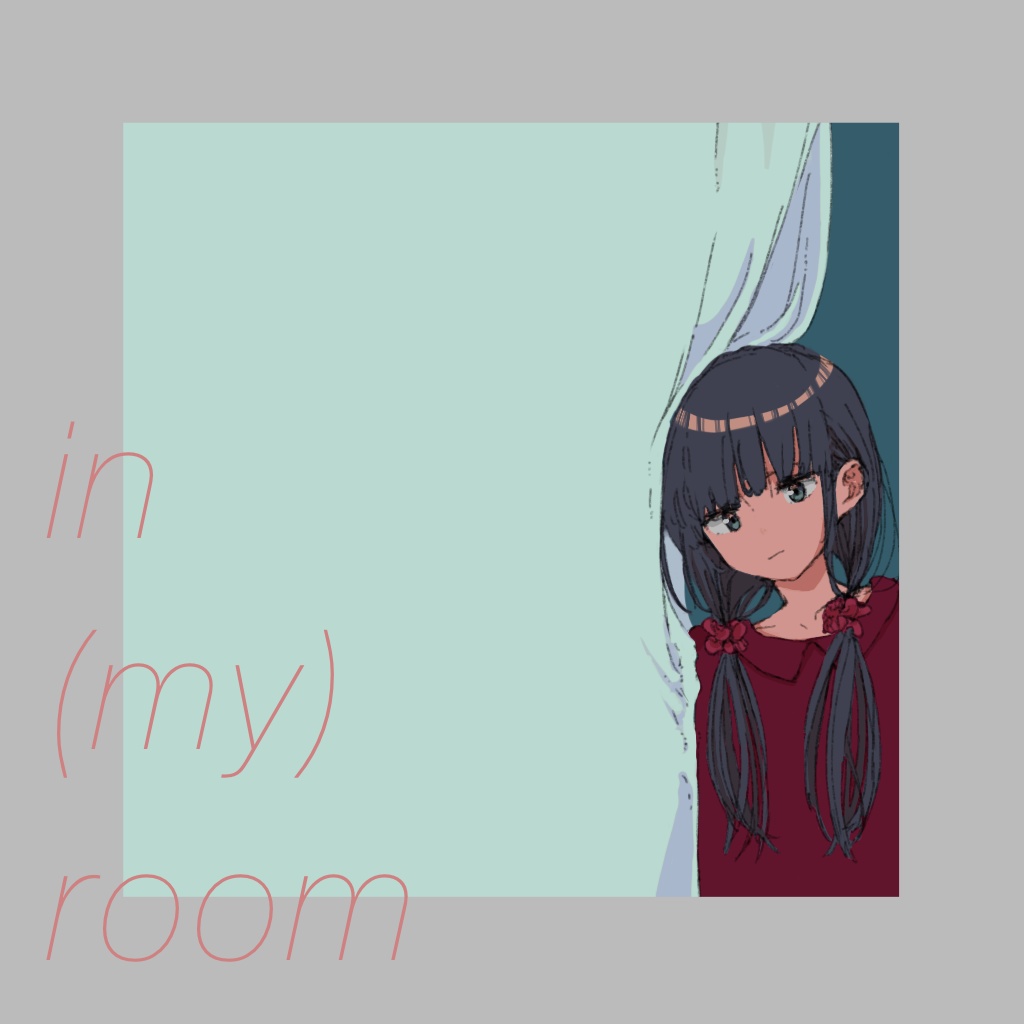 𝗶𝗻 (𝗺𝘆) 𝗿𝗼𝗼𝗺