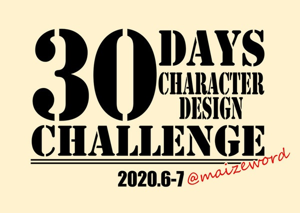 30DAYS CHARACTER DESIGN CHALLENGE