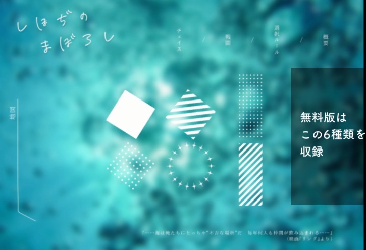 【無料6種~】極限までシンプルにした動く装飾枠セット!2倍入り!【APNG素材】