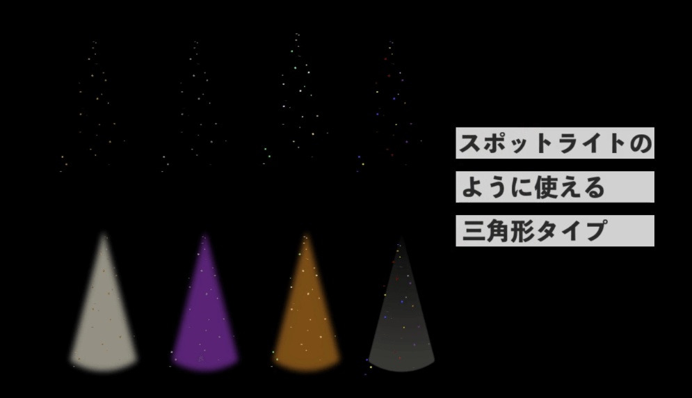 【無料4種~】舞い散る花吹雪・紙吹雪【APNG】