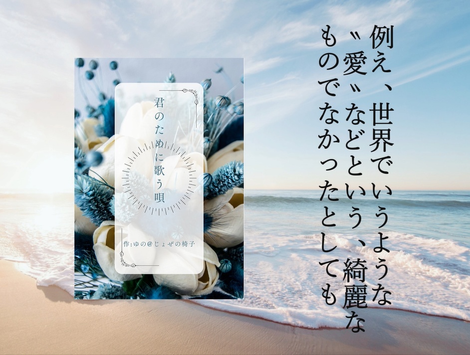 【動画制作】本紹介PV・キャラ紹介PV制作します|創作・同人向け