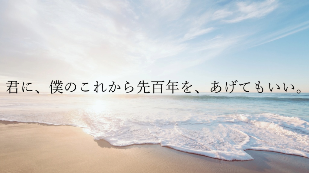 【動画制作】本紹介PV・キャラ紹介PV制作します|創作・同人向け